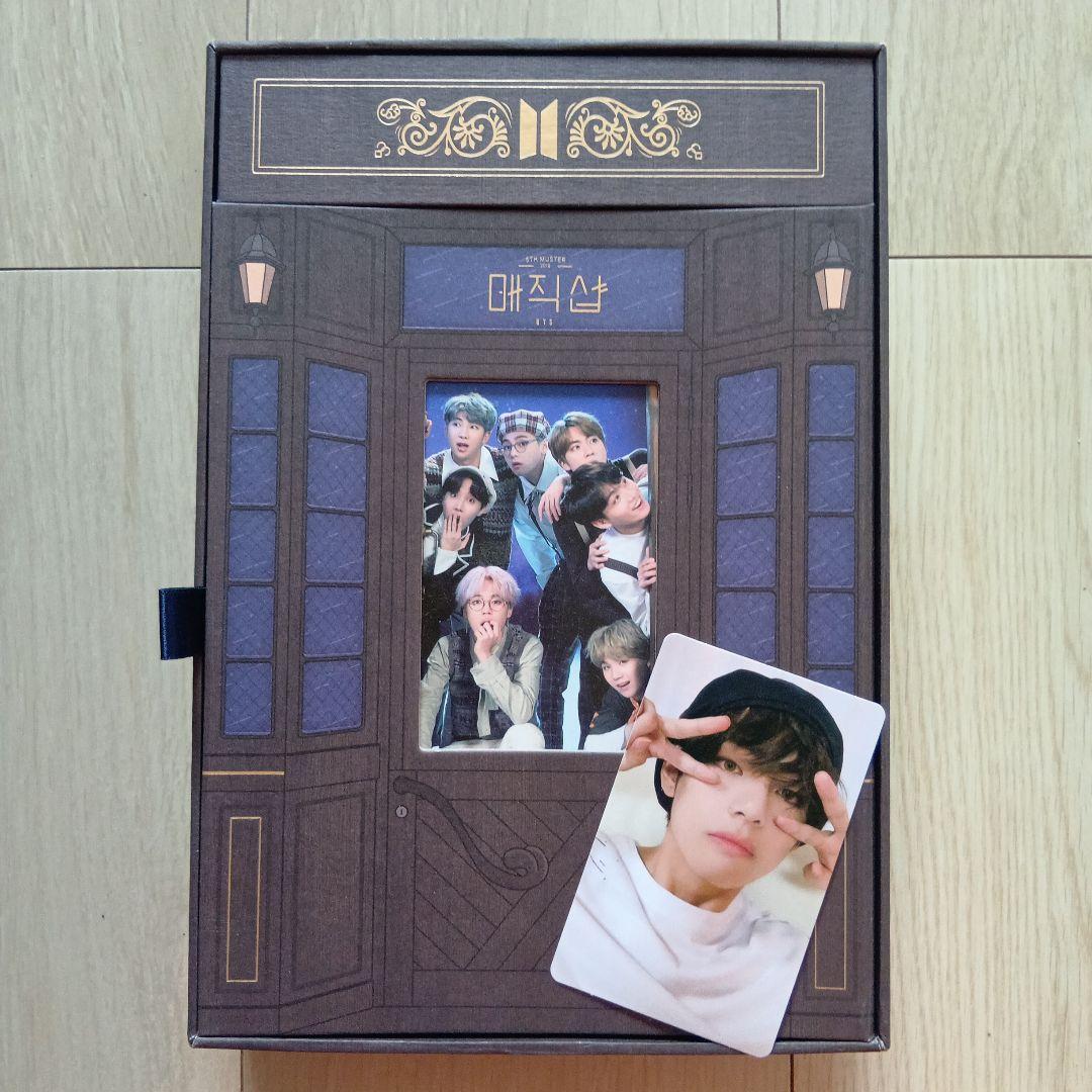 

[USED] BTS MAGICSHOP Busan Seoul DVD with trading cards