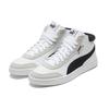 Puma Court Legend Mid Unisex White Black 371119-02