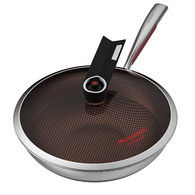 Maikaluo 304 Stainless Steel Induction/Gas Wok