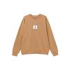 Jordan Essentials Sweatshirt Men's Legend Dark Brown FB6935-231