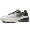 Mita X Cell Venom 'Silver Grey' Men's 370339-01