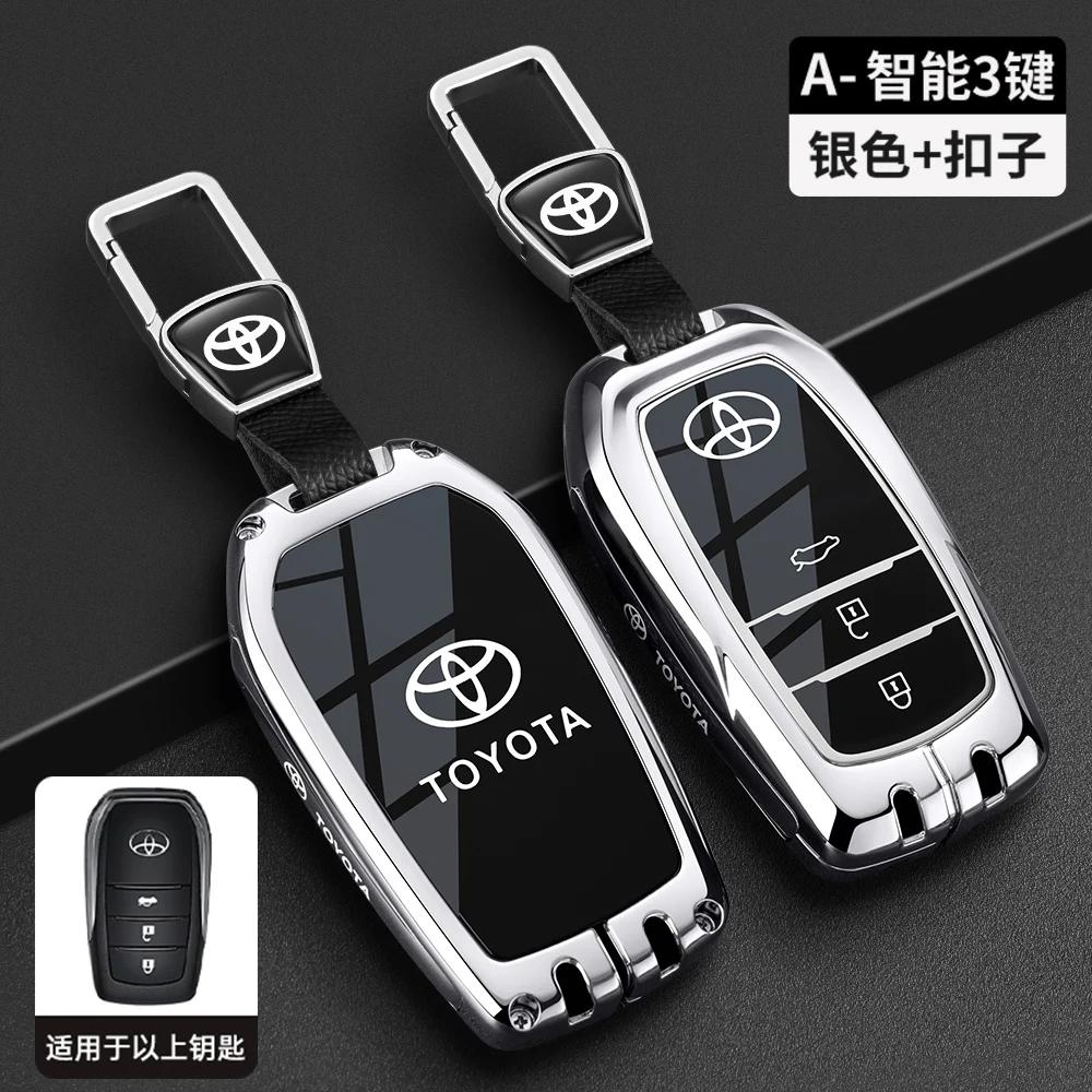 Suitable for Toyota RAV4 keycase, Camry, Corolla, Levin, Asia, Longwei, Highlander, new shell buckle