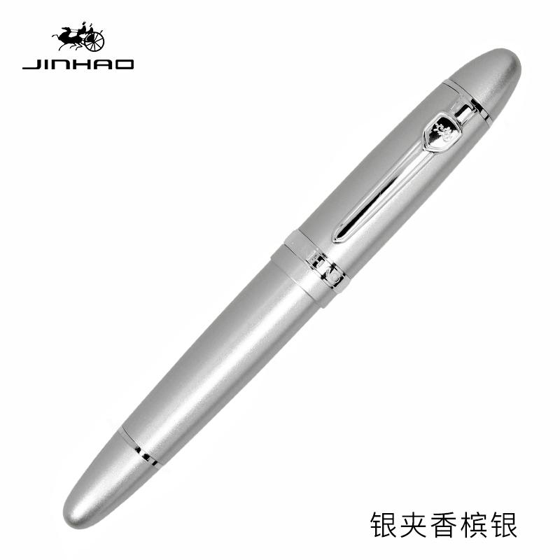 Jinhao Luxury 159 Fountain Pen High Quality Metal Inking Pens For Office Supplies School Supplies Stationery Pens For Writing (Silver,F (0.5mm))