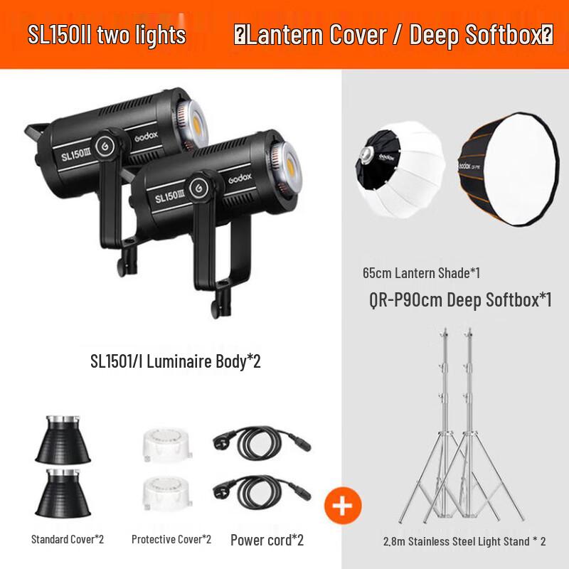 Godox SL150III LED Video Light