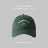 With Cap Baseball Look Back Upn Letter Embroidery For Men And Adjustable Women