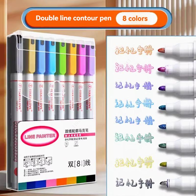 Double Line Outline Pens 12/24 Colors Self-Outline Metallic Markers Glitter Writing Drawing Pen for DIY Art Crafts Scrap Booking