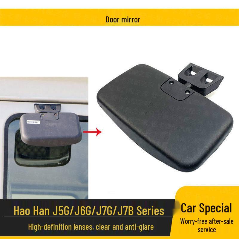 HOWO H7 BJ5G and J6G Car Door Mirror with Front Lower Bracket and Blind Spot Assist Standard