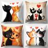 4Pcs Set, Sofa Pillow Covers, Kitten Family Pillowcases, 17.7"X17.7", Single-Sided Print, Home Decor, Sofa Lumbar Support Covers