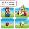 LEGO Super Mario Adventure Toy Set Building Blocks Educational Gift for Kids Ages 6-9