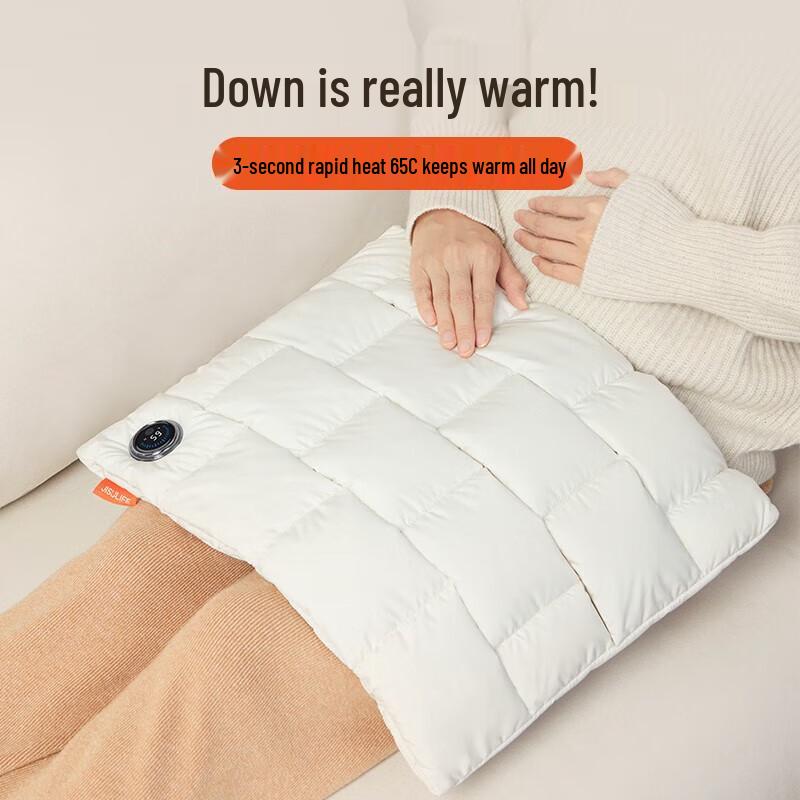 

Jisoo Down Rechargeable Hand Warmer & Power Bank