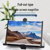 F3 Mobile Phone Holder & 3D Screen Magnifier: 10'' & 12'' Pull-out Folding Design