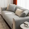 Japanese Style Linen Feeling Minimalist Modern Living Room Sofa Mat All-season Universal Solid Color Mat Cover Cloth
