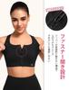 Yvette Sports High Plus No Integrated Perfect for Training and Gym Size Black Women's Non-Slip Bra, Front-Opening, Support, Size, Racerback, Wire,
