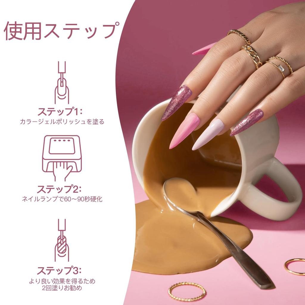 Madenia Gel Nail Polish Pink Nail Polish for Salon Home 6-Color Set Set, Soak-Off, UV/LED Compatible, Quick-Drying, Self-Nail Art, DIY, & Use,