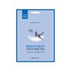 [beauadd] BONNYHILL Swallow's Nest Vitality Mask Pack (2061164)