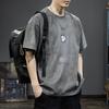 Men's Trendy Loose Fit Suede T-Shirt - Short-Sleeved Summer Style