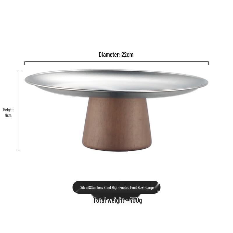 Stainless Steel High-Footed Serving Platter