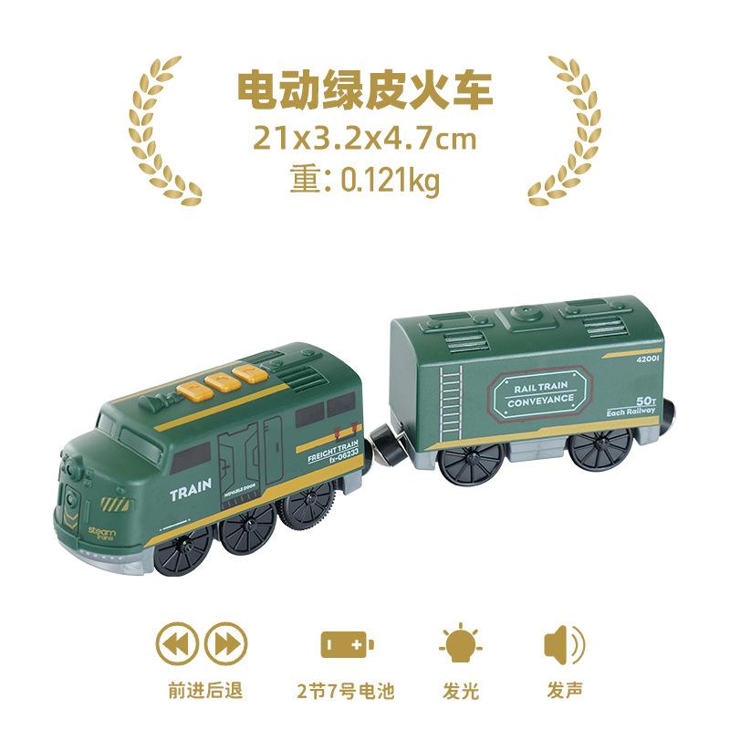 Elektrische Eisenbahn Magnetisches Auto Diecast Slot Passend für alle Marken Holzeisenbahn Schiene Eisenbahn Elektrische Schiene Eisenbahn Für Kinder Kinderspielzeug