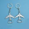 Unique Airplanes Design Keychain With Bottle Opener Function Sturdy Metal Construction Perfect Gift For Outdoor Adventures Daily Use