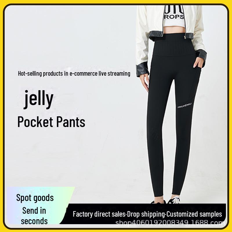 

Женские леггинсы с карманами из желе на бархатной подкладке, осенне-зимняя коллекция: Колготки, штаны «Акула», штаны «Барби» Large чёрный