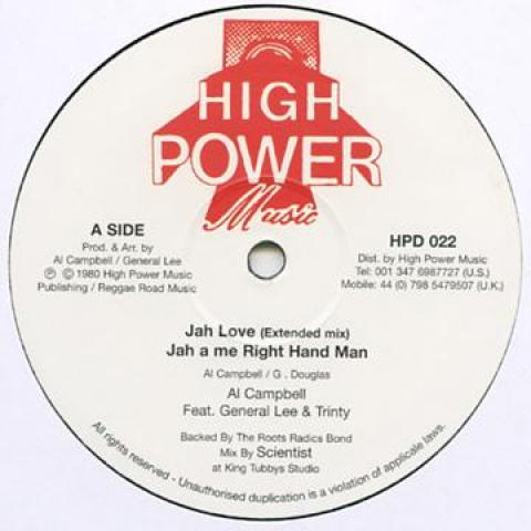 

12-дюймовая пластинка ЭЛ КЭМПБЕЛЛ, ТРИНИТИ / ROOTS RADICS - Джа Любовь (Расширенный микс) / Jah Love HPD002 Высокая мощность Великобритания 1980 Великобритания Регги, Ска и Даб