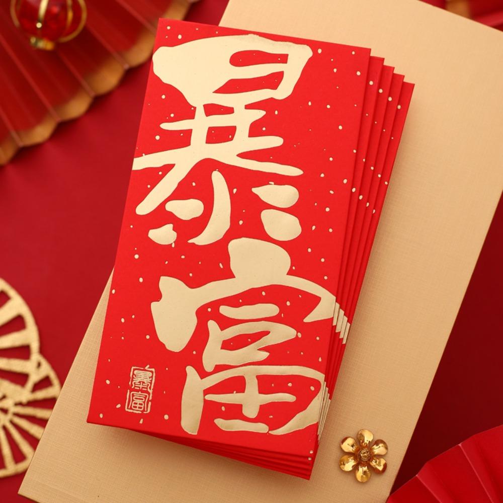 10 Pieces Chinese Style Red Packets 17*9cm Cash Gift Envelopes Red Envelopes Festival Celebration