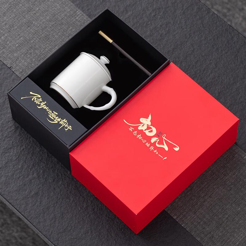 Chaxun Gold-Painted White Porcelain Dragon Handle Teacup Gift Set