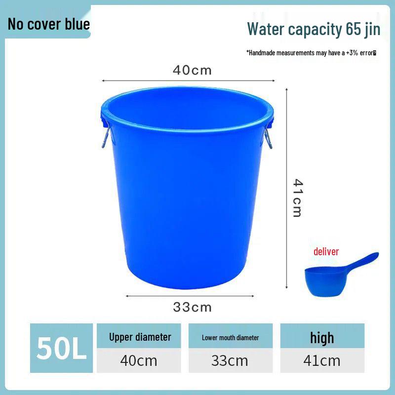 Extra Large Food-Grade Plastic Water Storage Bucket with Lid