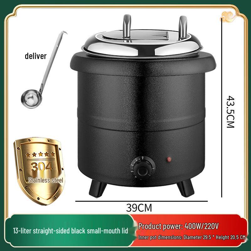 13L Electric Buffet Soup Warmer