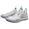 Li Ning Wade All City 10 X Glare We Are One 'Bílá Šedá' ABAS019-6