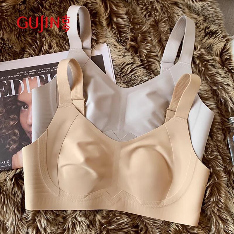 Gujin Women s Seamless Ice Silk Lifting Bra L (36/80BCD)
