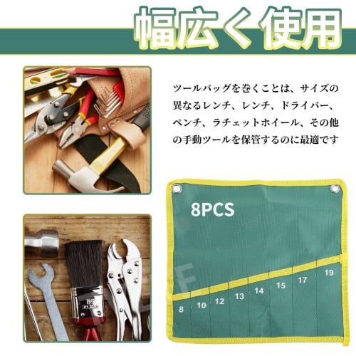 Wrench Storage Bag, Canvas Spanner Wrench Tool Storage Bag, Durable Storage Bag for Wrenches, Wrench Wrap Roll with Pocket, Space-Saving Canvas Spanne