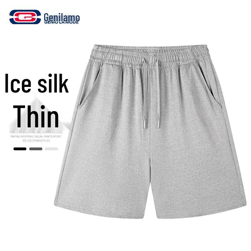 Мужские дышащие повседневные шорты GENIOLAMODE из ледяного шелка L