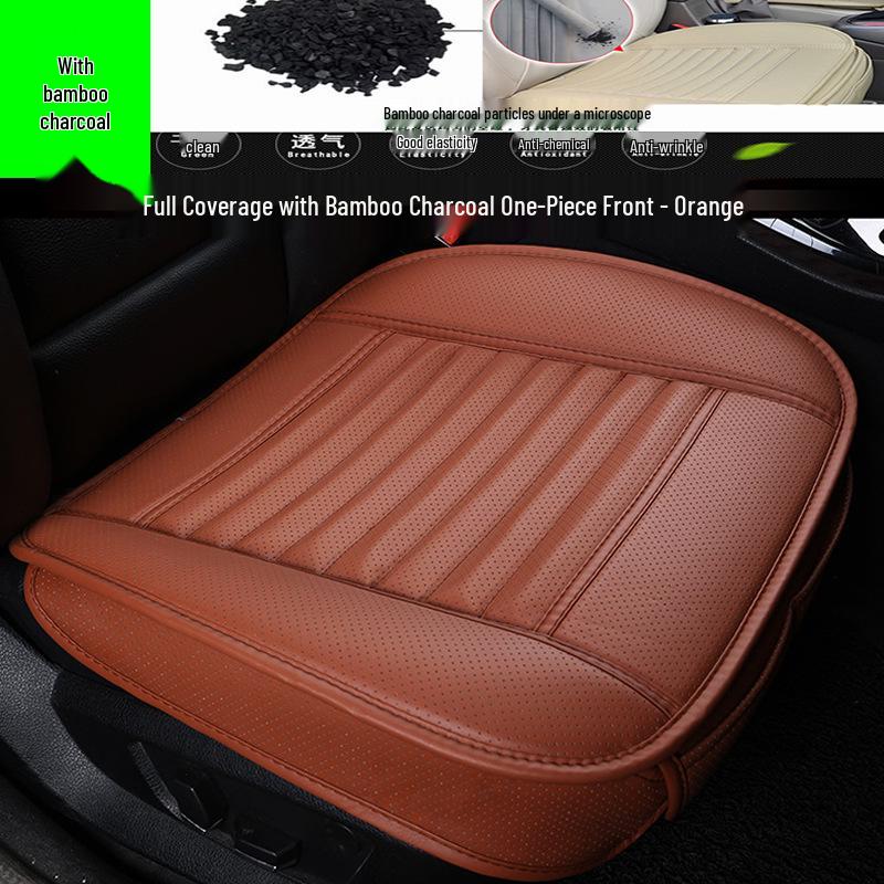 Bamboo Charcoal Leather Car Seat Cushion Set, Three-Piece, No Backrest, All-Season Interior Kit