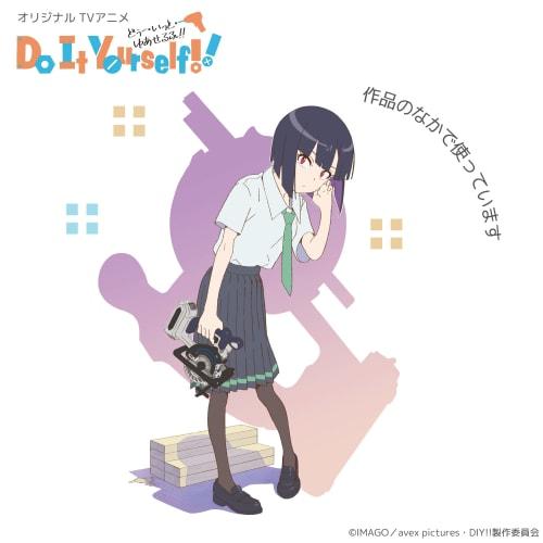 Takagi EARTH MAN S-Link 14.4V Rechargeable Circular Saw DM-144LiAX (Body Only)