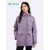 Columbia Women's 3-in-1 Waterproof Thermal Fleece Lined Jacket XR9967