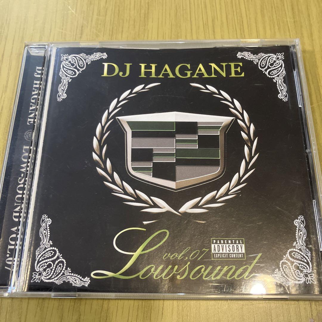 

[USED] DJ HAGANE Lowsound vol.07