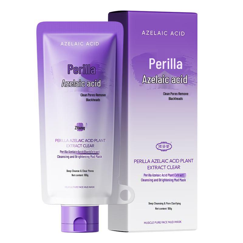 

Qingzitang Purifying Clay Mask