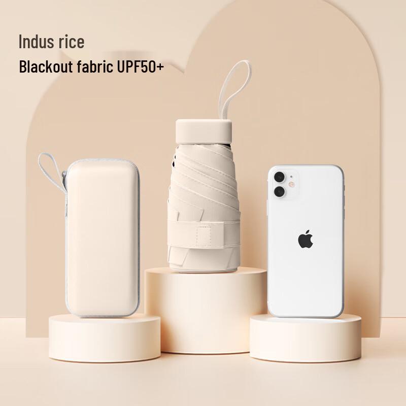 Mini Portable Six-Fold Umbrella