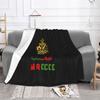 Kingdom Of Morocco Fuzzy Blanket Moroccan Flag Custom Throw Blanket for Home 125*100cm Bedspreads