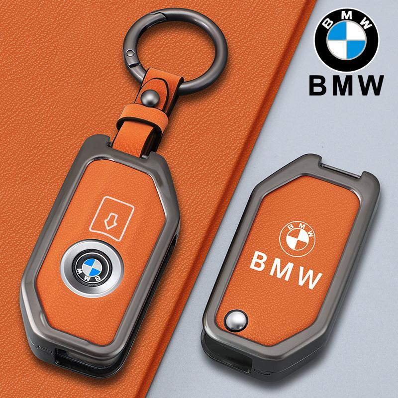 AAAQS1 Car Key Cover Case For BMW R1200GS R1250GS R1200RT K1600 GTGTL F850GS F750GS C400GT F900R F900XR R1200RS K1600GT Car Accessories