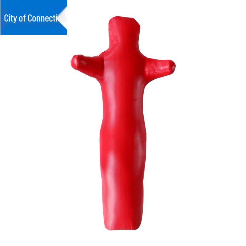 Lianzhicheng Wrestling Training Dummy