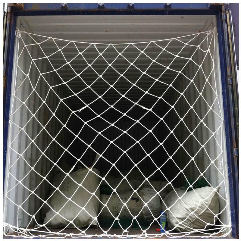 Moufu Container Cargo Protection Net