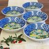 Waza no Kura Stylish Tableware, Kutani Ware Small Bowls, Set of 5, Yoshidaya Ceramic, High-End Brand, Japanese Tableware, Traditional Japanese Pattern