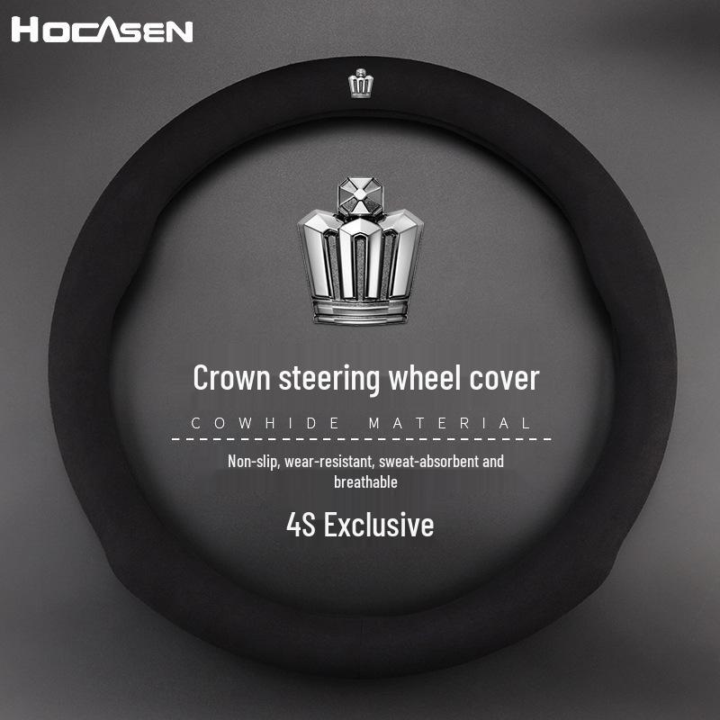 Crown Genuine Leather Steering Wheel Cover for 05-20 Models, Suede for All Seasons