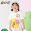 B.Duck Girls' Pure Cotton Short Sleeve T-Shirt