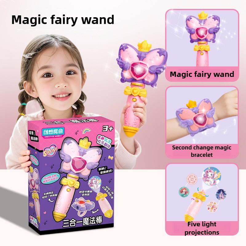 Princess Magic Fairy Wand Girl Jewelry Blind Box Pretend Play Beauty Toy Sparkle Jewelry Children'S Day Christmas Surprise Gifts