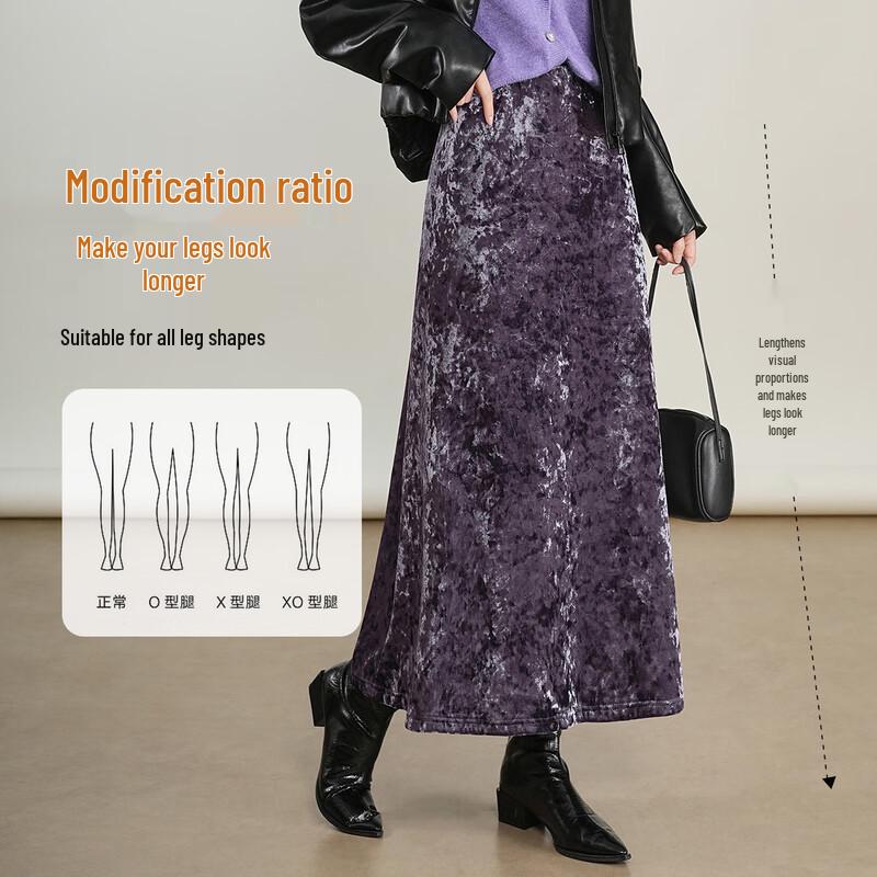 Women's Elegant Velvet A-Line Long Skirt