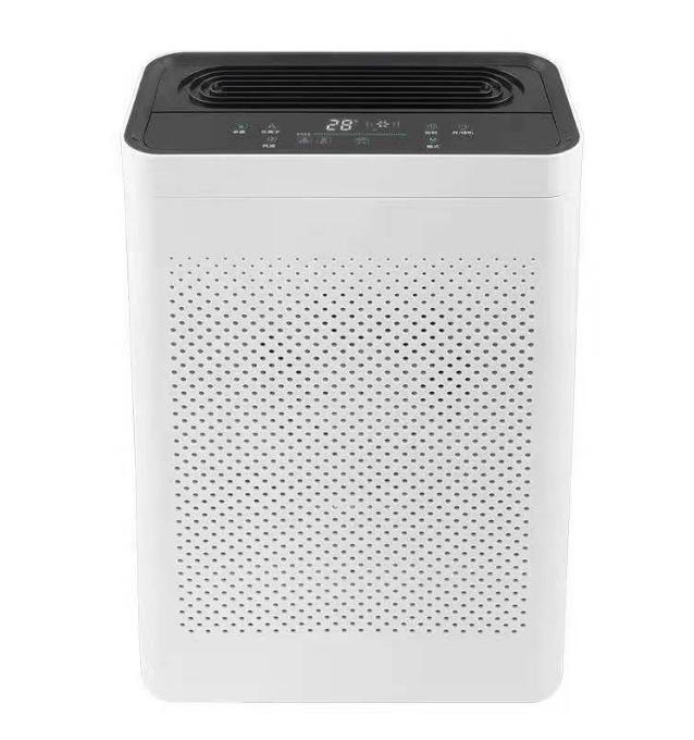 

Smart Air Purifier with Negative Ions, Formaldehyde and Smoke Removal, Activated Carbon for Pet-Friendly Homes.