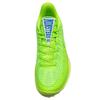 Buty do koszykówki Li Ning Sonic 14 Męskie Niskie ABAW015-6